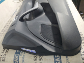 Oto Çıkma Parça / Mekanik / Kapı Döşemesi / Ford / Fiesta / Çıkma Parça 