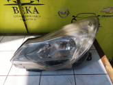 OPEL CORSA D SOL FAR ÇIKMA ORJİNAL YEDEK PARÇA