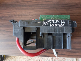 Oto Çıkma Parça / Elektrik / Sigorta Kutusu / Opel / Astra / Çıkma Parça 