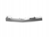 MERCEDES C SERİSİ W205 ÖN TAMPON ORTA NİKELAJI A2058851574