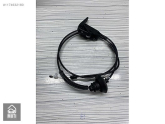 Citroen c elysee ön kaput açma teli 9674798380-y