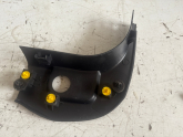 Oto Çıkma Parça / Mekanik / Trim / Ford / Focus / Çıkma Parça 