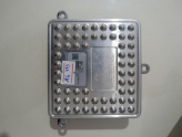Oto Çıkma Parça / Elektrik / Far Beyni / MG / HS / Çıkma Parça 