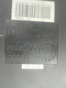 Oto Çıkma Parça / Elektrik / Motor Beyni / Geely / Echo / Çıkma Parça 