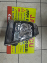 Oto Çıkma Parça / Elektrik / Far / Kia / Bongo / Sıfır Parça 