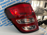Oto Çıkma Parça / Elektrik / Stop / Citroen / C3 / Çıkma Parça 
