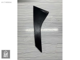Oto Çıkma Parça / Kaporta & Karoser / Kapı / Ford / Focus / Çıkma Parça 