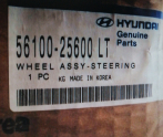 HYUNDAI ACCENT DİREKSİYON SİMİDİ