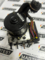 Oto Çıkma Parça / Elektrik / ABS Beyni / Mini / Cooper / Çıkma Parça 