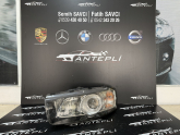 CHEVROLET CAPTİVA SOL FAR ÇIKMA