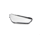 ÖN FAR CAMI SAĞ (FULL LED) X1 F48 2019-