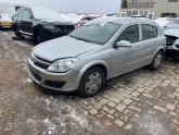Oto Çıkma Parça / Elektrik / Far / Opel / Astra / Çıkma Parça 