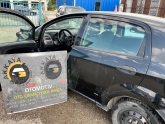 Oto Çıkma Parça / Fiat / Punto / Kaporta & Karoser / Kapı / Çıkma Parça 
