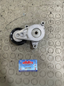 Oto Çıkma Parça / Motor / Triger Seti / Chery / Tiggo / Çıkma Parça 