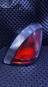 Oto Çıkma Parça / Elektrik / Stop / Kia / Rio / Çıkma Parça 