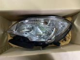 OPEL MOKKA A SOL FAR (ZENONSUZ BEYAZ) SIFIR ORJİNAL 95095496