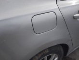 peugeot 508 depo kapağı