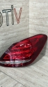 Mercedes C Serisi A205 W205 Sağ Arka Stop 1128102