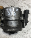 Peugeot 205-206-309 1.6 1985-1989 Distribütör C023D018 2525663A