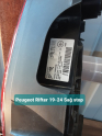 Oto Çıkma Parça / Elektrik / Stop / Peugeot / Rifter / Çıkma Parça 