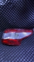 Oto Çıkma Parça / Nissan / Qashqai / Elektrik / Stop / Çıkma Parça 