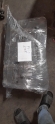 Oto Çıkma Parça / Mekanik / Kapı Döşemesi / Peugeot / 205 / Çıkma Parça 