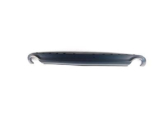 ARKA TAMPON SPOİLERİ A4 2005- SIFIR 8E0807521H
