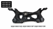 5Q0199315Q Seat Leon Ön Travers (2013/2020)