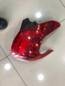 Oto Çıkma Parça / Elektrik / Stop / Peugeot / 2008 / Çıkma Parça 