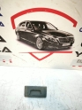 Oto Çıkma Parça / Mekanik / Küllük / Renault / Trucks / Çıkma Parça 