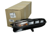 Citroën C3 gündüz farı ledli sol ön (9833480680-01)