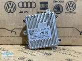 SEAT ATECA LED FAR BEYNİ BEYİN 992941571AE