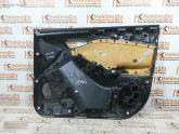 Oto Çıkma Parça / Ford / Focus / Mekanik / Kapı Döşemesi / Çıkma Parça 