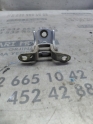 Oto Çıkma Parça / Mekanik / Kapı Menteşesi / Nissan / Primera / Çıkma Parça 