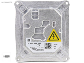 RENAULT FLUANCE 1307329153 XENON FAR BEYNİ GARANTİLİ