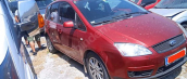C max motor beyni