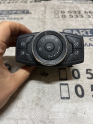 ÇIKMA FORD FOCUS 3 BM5T 13A024 CF BM5T13A024CF FAR ANAHTARI