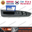 93570-1C110WK CAM DÜĞMESİ DÖRTLÜ 06- SİYAH GETZ