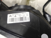 Oto Çıkma Parça / Elektrik / Far / Citroen / C4 / Çıkma Parça 