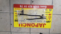HYUNDAI ATOS SİLECEK MEKANİZMASİ