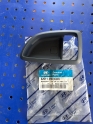 82611-4H000 STAREX VS H100 İÇ KAPI KOLU AÇMA ÇERÇEVESİ 00-08