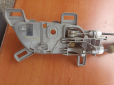 Oto Çıkma Parça / Honda / Civic / Mekanik / Kapı Kolu / Çıkma Parça 