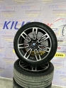 BMW G70 7SERİSİ JANT LASTİK ÇIKMA ORJİNAL
