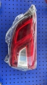 26555 4EA5C NİSSAN QASHqAI STOP LAMBASI SOL İÇ 14-