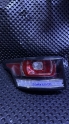Oto Çıkma Parça / Elektrik / Stop / Land Rover / Range Rover / Çıkma Parça 