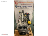 Nissan Qashqai 1.3 Tce (H5HE490) Sıfır Motor Faturalı