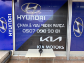 HYUNDAİ İ20 2014-2020 SAĞ ÖN AMORTİSÖR ORİJİNAL ÇIKMA