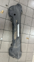 Oto Çıkma Parça / Kaporta & Karoser / Arka Tampon / Citroen / C3 / Çıkma Parça 