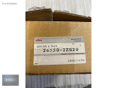 Oto Çıkma Parça / Elektrik / Stop / Dfm / Succe / Sıfır Parça 