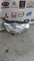 Oto Çıkma Parça / Citroen / C-elysee / Elektrik / Far / Çıkma Parça 